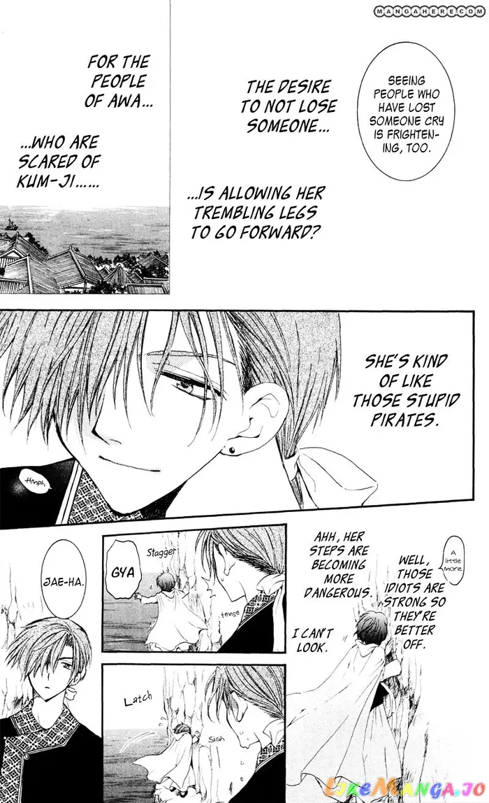 Yona of the Dawn Chapter 31 image 21_optimized